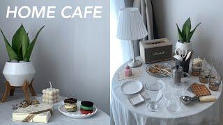 Home cafe korea, home cafe interior, korean home cafe vlog(ENG)