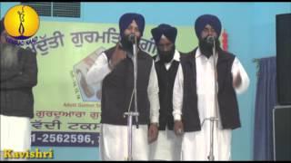 AGSS 2014 - Kavishri - Giani Joga Singh ji Jogi & Giani Gurmukh Singh ji MA