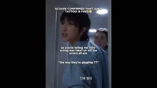 JUN's tattoo is fake. SCOUPS confirmed it #seventeen#jun #scoups #hoshi#woozi #the8#mingyu #thunder