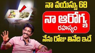 Priyadarshini Ram Diet Plan | నా ఆరోగ్య రహస్యం ఇదే | Celebrity Dietn | Healthy Life Style SumanTV