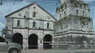 Baclayon Church - Bohol (Philippines)