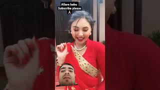 Allare babu reaction video #nepali #nepalisong #makeup #love #makeupartist #buhari #keeploving