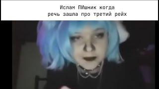 Поступашки СПбГУ би лайк: