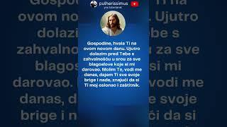 Kratka jutarnja molitva - Bog vas blagoslovio #molitva #Bog
