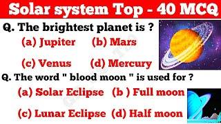 Solar system top 40 MCQ for ntpc cbt 2|solar system gk in english|solar system planets|GROUP D