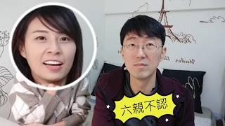 【注意力不足/過動症】到底需不需要吃藥？ 馬大元醫師/林姿吟職能治療師