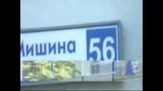 По дороге к Что делать Консалт