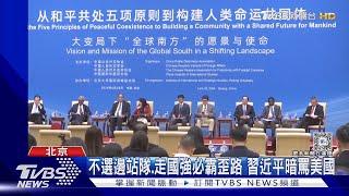 大陸戰狼外交官口出狂言 盧沙野:台灣是叛亂政權 中國隨時有權收回｜TVBS新聞 @TVBSNEWS01