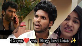 lover Vs Boy bestiee ️Watch End | Goutham | #trendingtheeviravadhi #trending #viral #funnyvideo