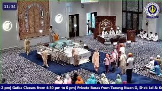 Waheguru Simran I Naam Abhyas I Gurdwara Khalsa Diwan Wan Chai Hongkong I