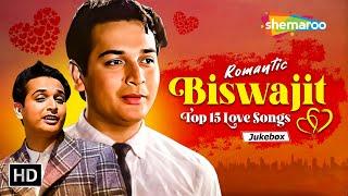 Best of Biswajit | Bekarar Karke Humein | Pukarta Chala Hoon Main | Aye Meri Zindagi | Video Jukebox