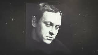 Владимир Матвеев о Вампилове. Документальный видеопроект «Помним. Счастливы…» к 85-летию драматурга