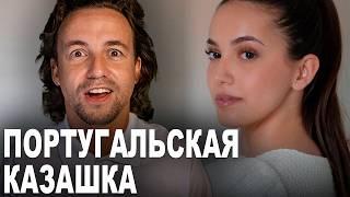 Влюбилась сначала в Димаша, а потом в Казахстан -  Певица из Португалии Лара Алейшо