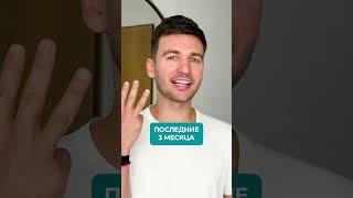 Ваши родители ДОЛЖНЫ сдать ЭТИ 4 анализа! #здоровье #анализы #долголетие