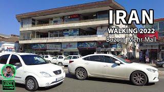 IRAN RASHT STREET WALKING. Bozorg mehr mall 2022. milad walker