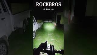 ВЕЛОФОНАРЬ ROCKBROS VS FENIX #shorts #shortvideo #fenix #rockbros