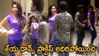 Shriya Saran Dance Practice With DSP | Latest Telugu Cinema News | Silver Screen