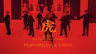 라비(RAVI) - '범(Feat. Chillin Homie, Kid Milli)' PERFORMANCE VIDEO