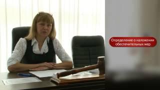 Первый Арбитражный Третейский Суд