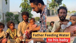 Feeding my daughter with water instead of milk | Never seen such insane poverty| Rahe Insaniyat