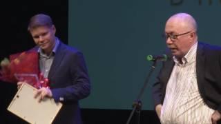 Премия "ЛибМиссия"-2016 / Денис Драгунский