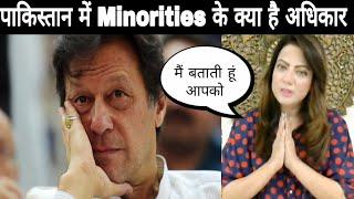 latest Pak media on India Arzoo kazmi on Imran Khan.