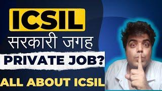 icsil kya hai | icsil recruitment process | icsil form apply online | ICSIL latest update | #icsil