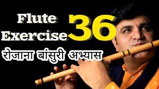 Flute Exercise 36 | Bansuri Alankara | Flute tutorial | Beginners flute lessons | Nil Flutes