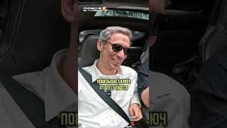Почему РОДИТЕЛИ ненавидят Porsche 911 Turbo S?! #porsche #машина #авто