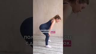 ЧТО ДЕЛАТЬ ПРИ ТОНУСЕ?  #беременность  #роды  #семья  #ребёнок  #реки  #воспитаниедетей  #baby  #рек