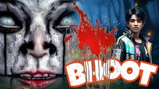 भूत वाला विडियो || Bhoot wala video ||  Darawni dayan || akkmusic #akk_music #horrar