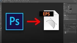 Как сохранить EPS в фотошопе, чтобы перенести вектор в Иллюстратор или Корел