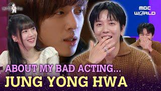 [C.C.] CNBLUE Jung Yonghwa's Weird Dance & Cringey Acting! #CNBLUE #JUNGYONGHWA