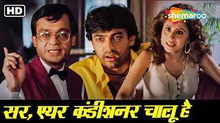 AAMIR KHAN BLOCKBUSTER HINDI MOVIE - RANGEELA HINDI FULL MOVIE - URMILA MATONDKAR HINDI MOVIE