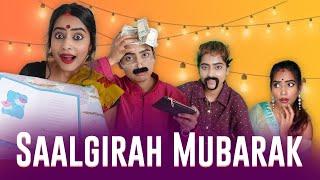 SAALGIRAH MUBARAK | Oolfat