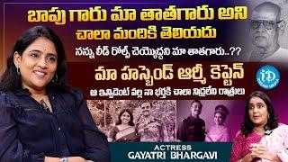 Actress Gayatri Bhargavi Exclusive Interview With Swapna | Director Bapu | iDream Media
