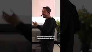 Сюцай. Алекс Ройтблат о Миссии 2.