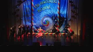 Хореографический ансамбль «Mira dance» - «Испания»