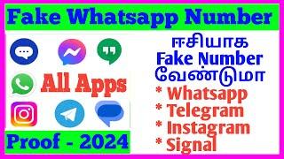 how to create fake whatsapp number tamil | how to open fake whatsapp number tamil | fake whatsapp