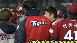 Korean Baseball Bench Clearing Compilation Part 2