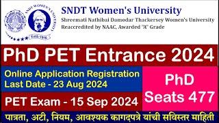 SNDT Women's University PhD PET Entrance Online Application and Registration 2024-PhD Admission 2024