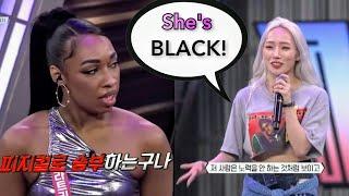 Racist Korean Dancer throws shade at Black Dancer, Latrice (Eng Subs) [cc]