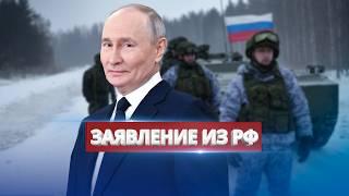 Россия стягивает войска / Митинг в центре Киева