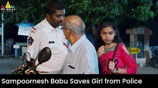 Sampoornesh Babu Saves Girl from Police | Bazaar Rowdy | Latest Telugu Movie Scenes @SriBalajiMovies