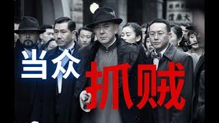 直播2022-11-22 北京疫情回笼真相/伪败可能会当众拘捕/川普推特回归的意义/共匪军工厂被炸