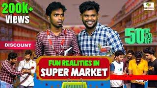 Super Market | Fun Realities | Ajith & Deepan | Koiyakka