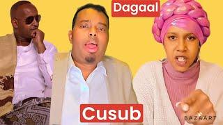 Dagaal cusub Dahir calasow Abti liibaan Vs Laylo Afro oo dhulka ku jiiday