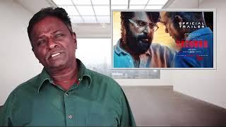 BAZOOKA Review - Mammooty, Gautam Vasudev - Tamil Talkies