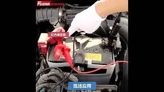 FUZRR ES8020 Battery Internal Resistance Tester