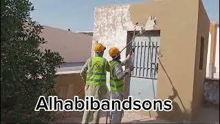 old paint remove l Al Habib and sons l #trendingvideo #construction #civilengeeniring #viralshort